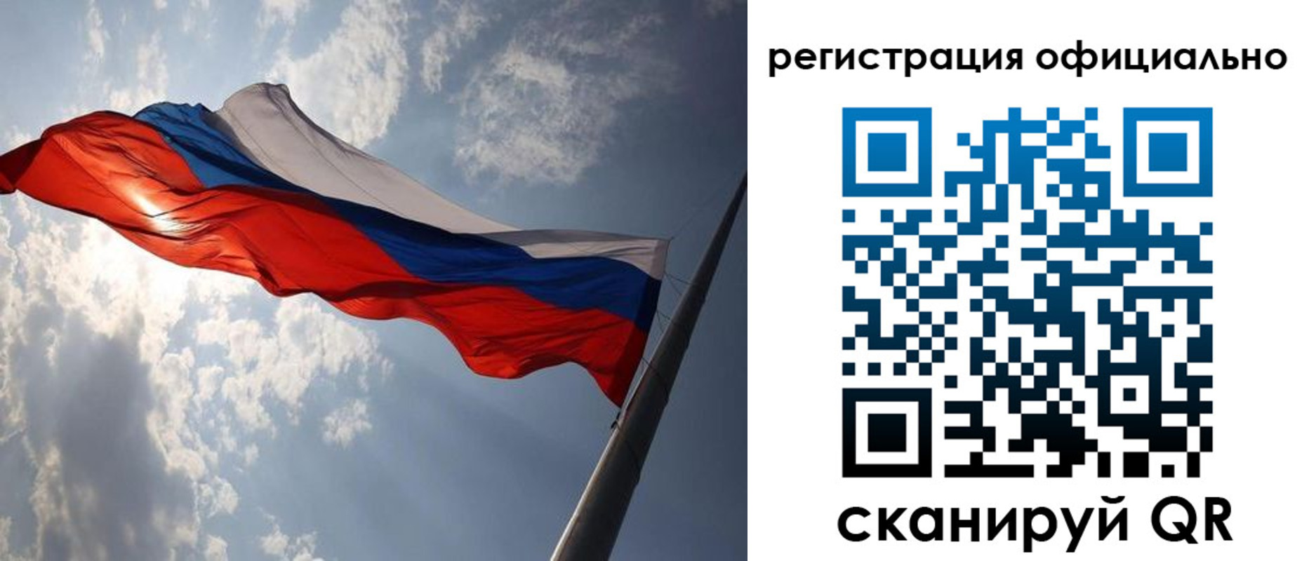 прописка регистрация в Карпинске